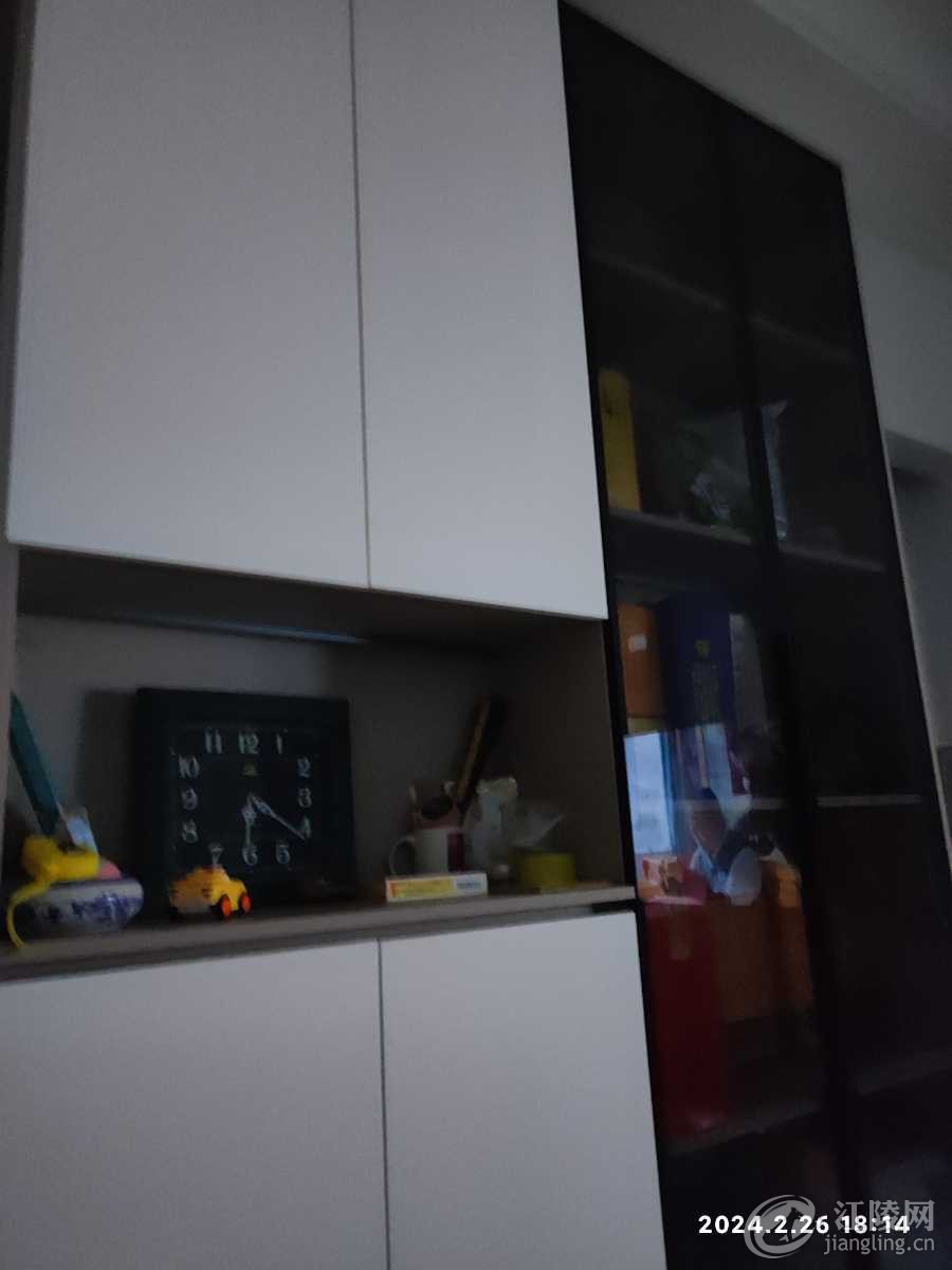 1708942459521.jpg