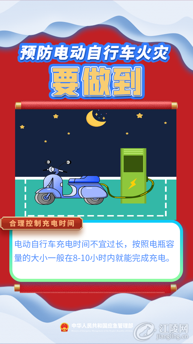 640 (14).png