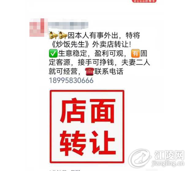 mmexport1705579274085.png