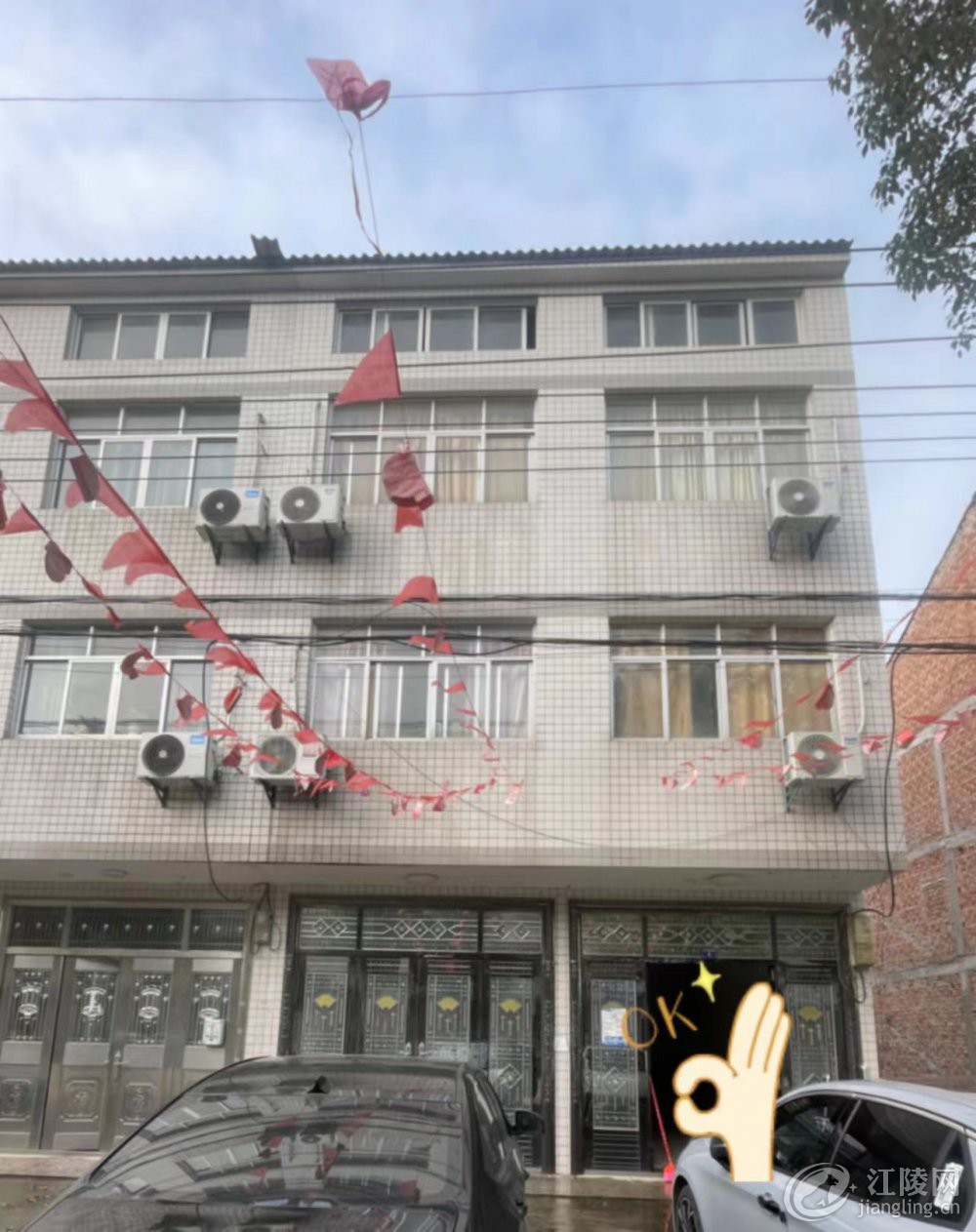 ΢��ͼƬ_20240301190721.jpg