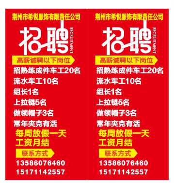 mmexport1708922970866.png