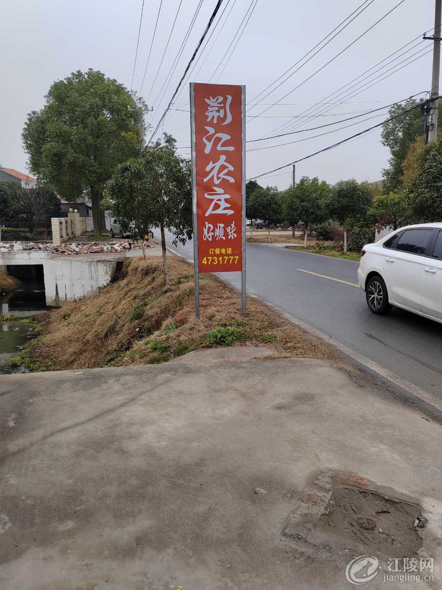 1709525118507.jpg