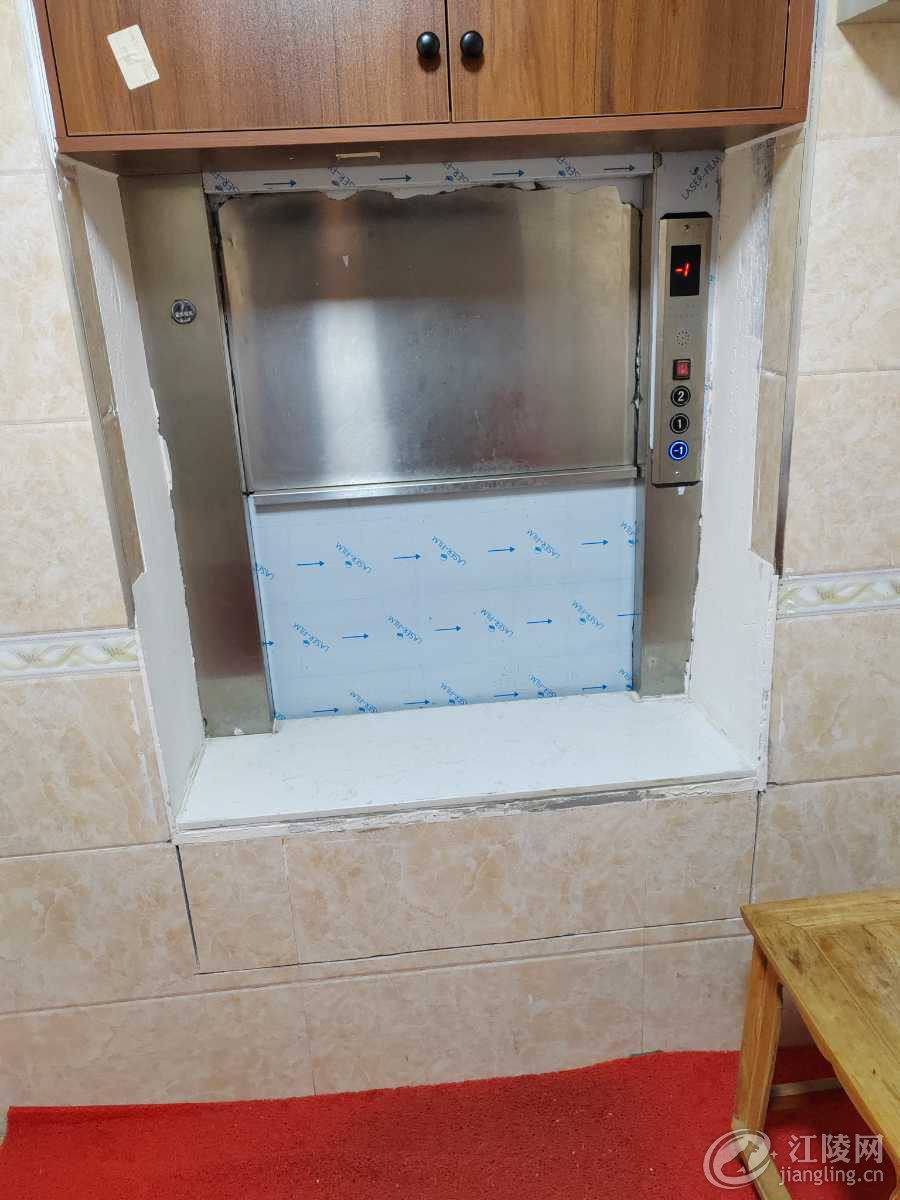 1709525579410.jpg