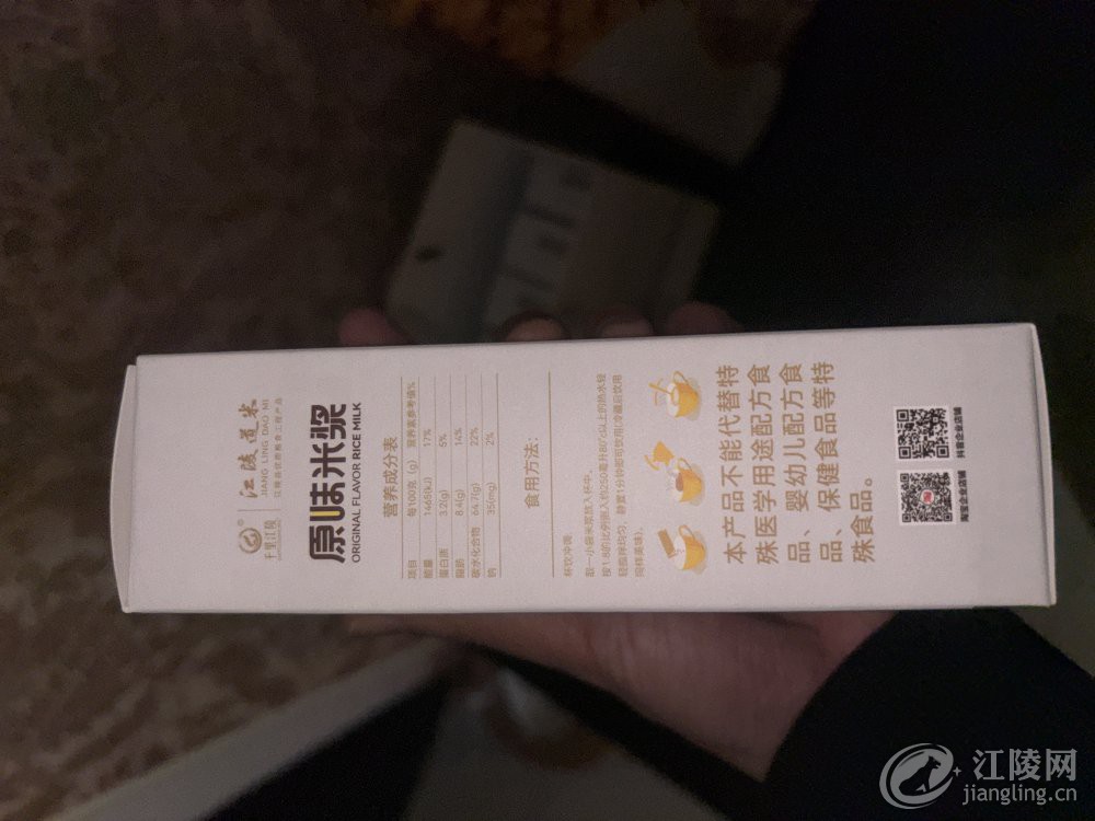 ΢��ͼƬ_20240305171625.jpg