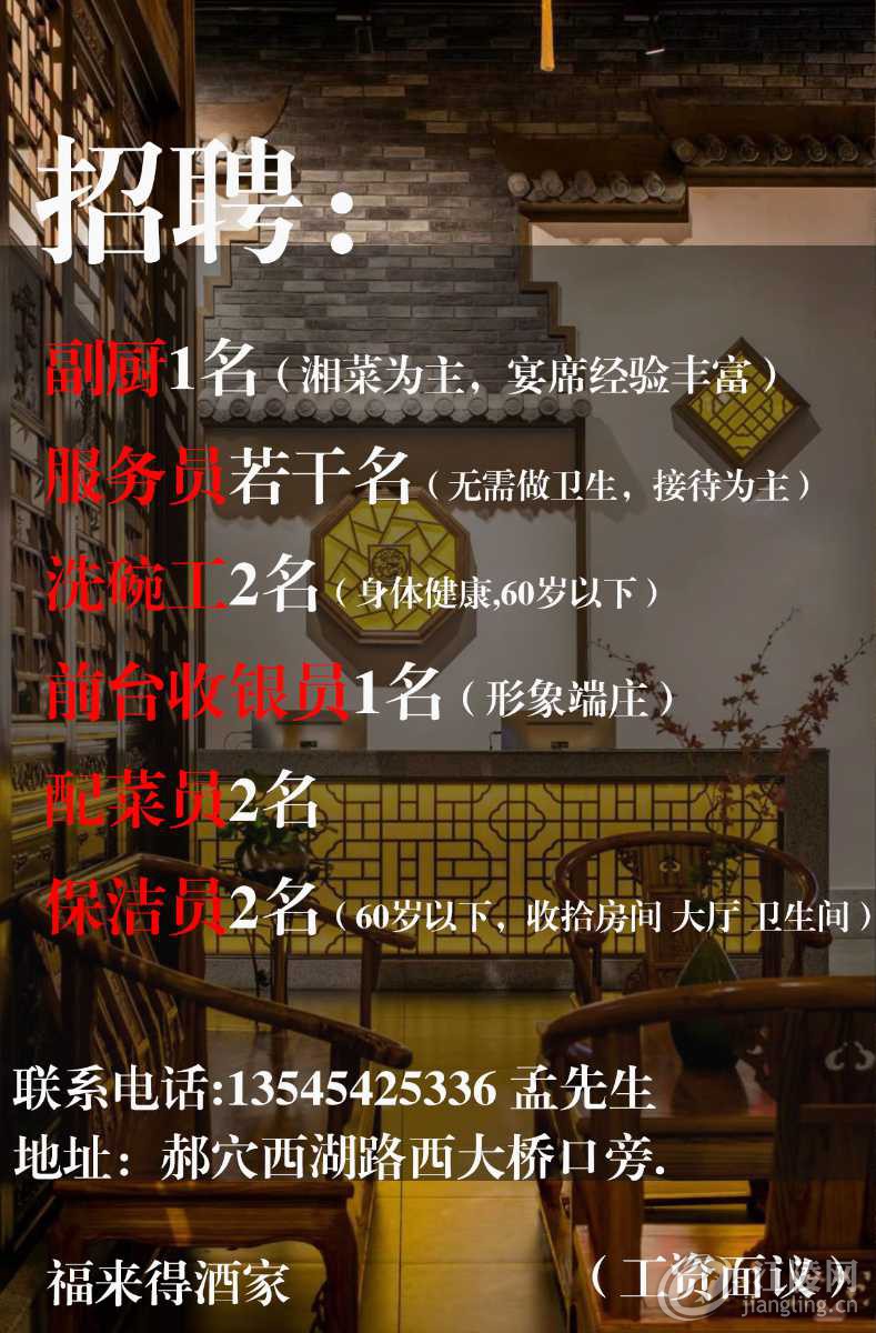 synthesis_59ca4a72-b29b-4e2e-9a5d-ef520921466e_image1709712453848.jpg