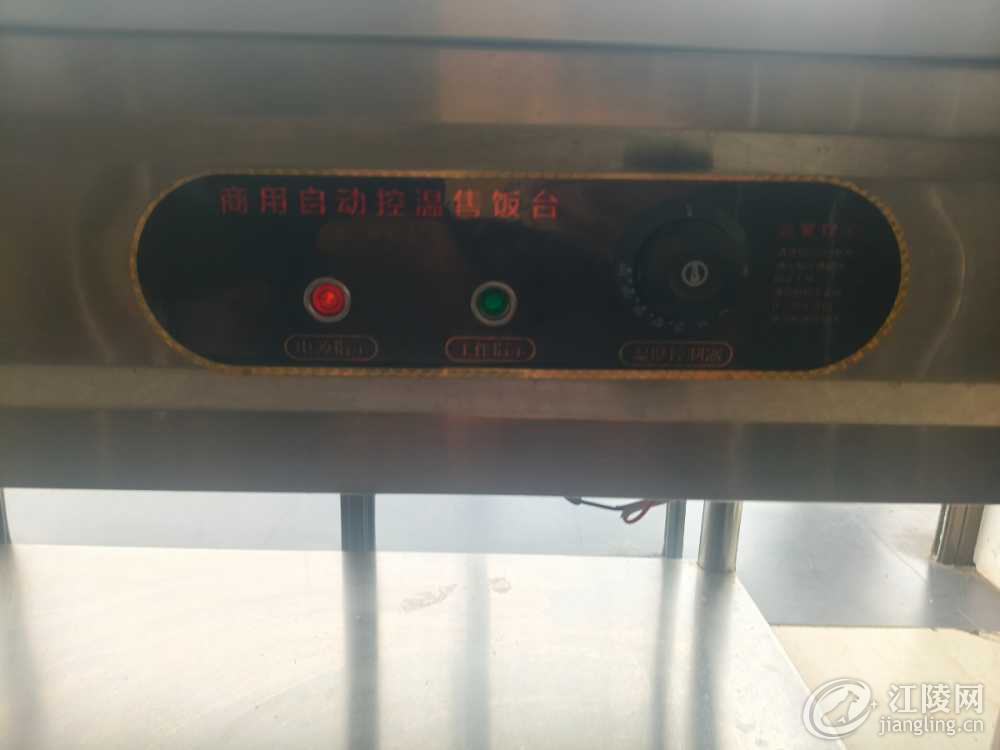 IMG20240312101709.jpg
