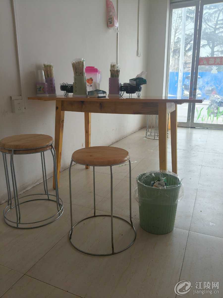 IMG20240312101809.jpg