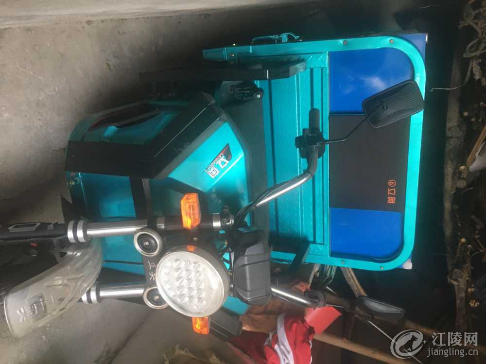 mmexport1710498522490.jpg