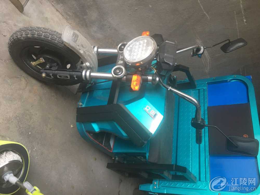 mmexport1710498517183.jpg