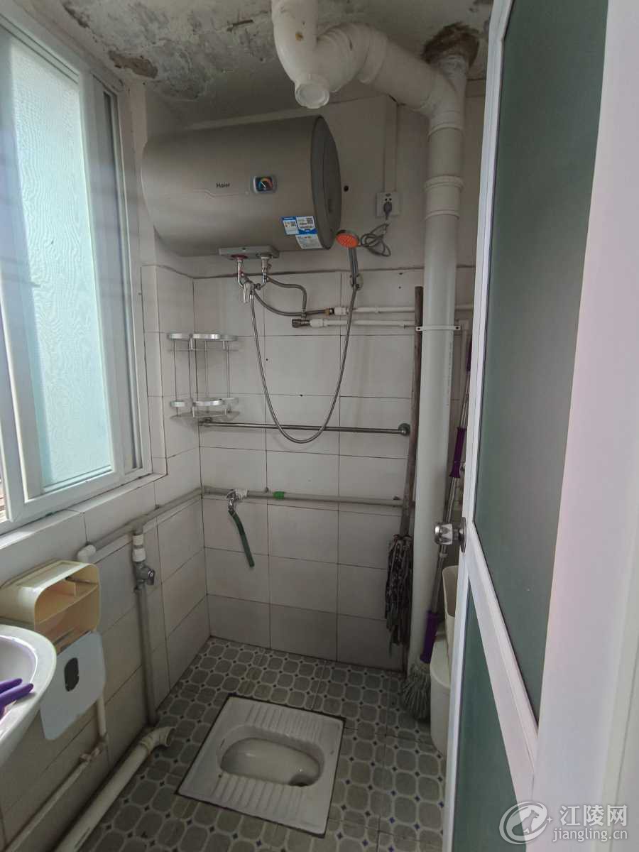 mmexport1710640804722.jpg