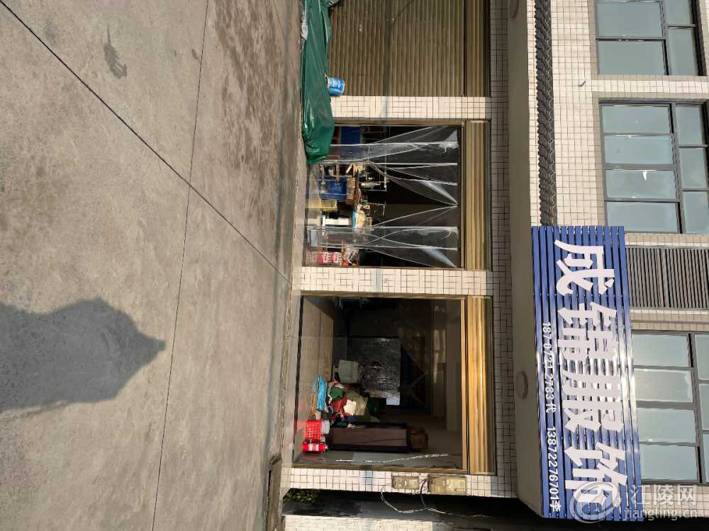 IMG_0899.jpeg