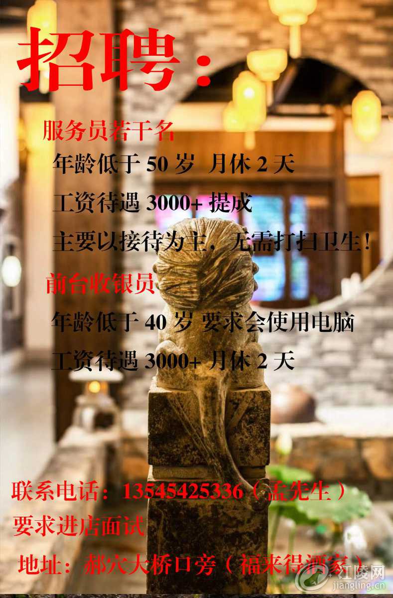 synthesis_d5f3989d-8779-464b-9fe2-5f741be8a293_image1711361026008.jpg