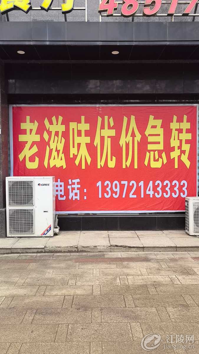 mmexport1711516273422.jpg