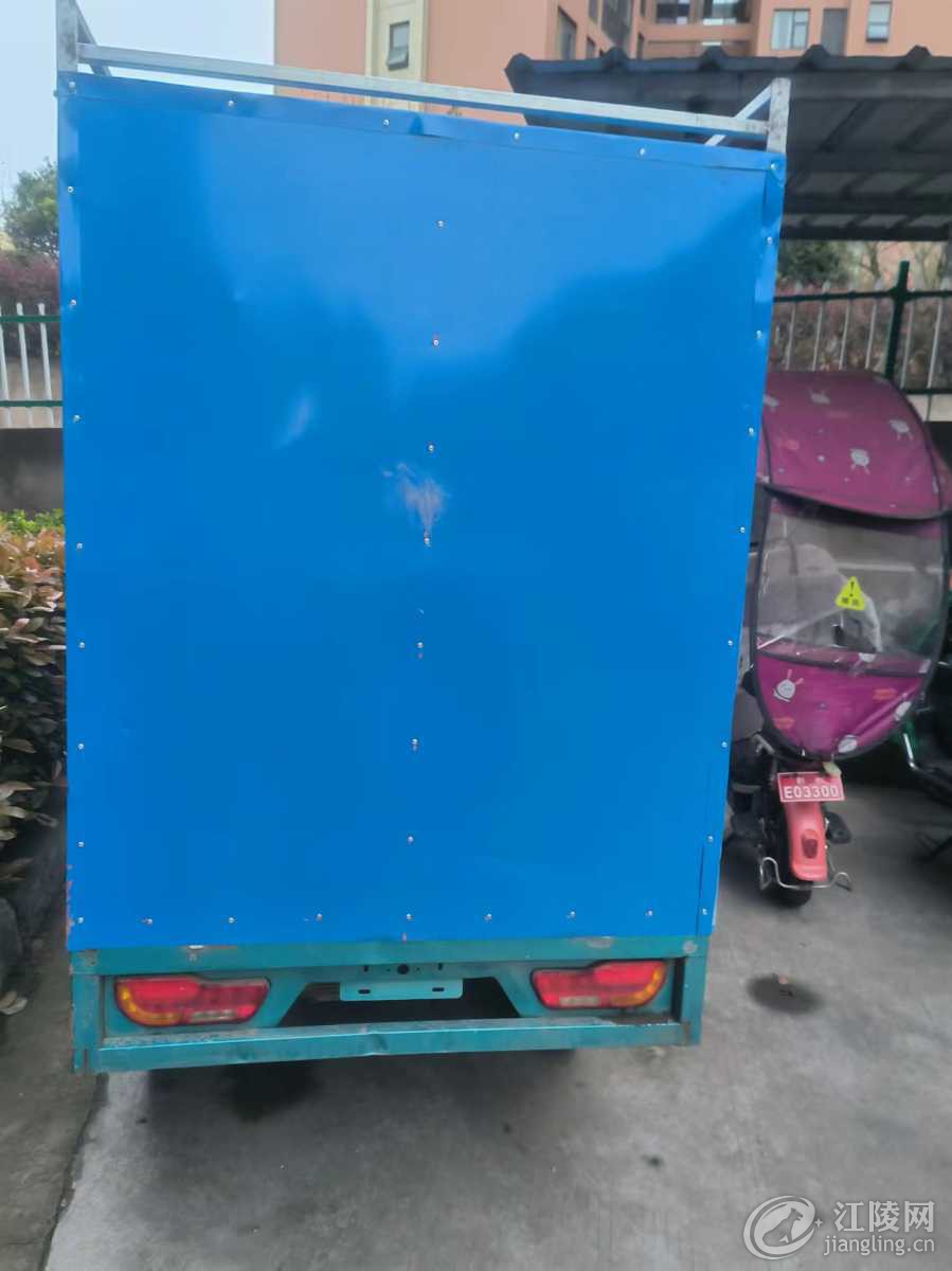 mmexport1711968937961.jpg