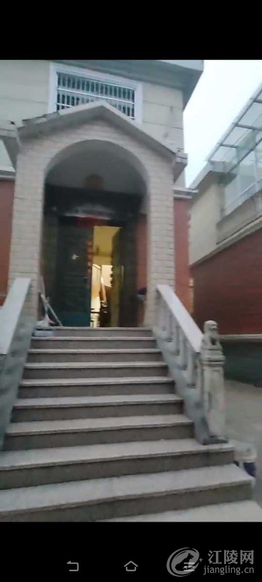 Screenshot_20240411_104104.jpg