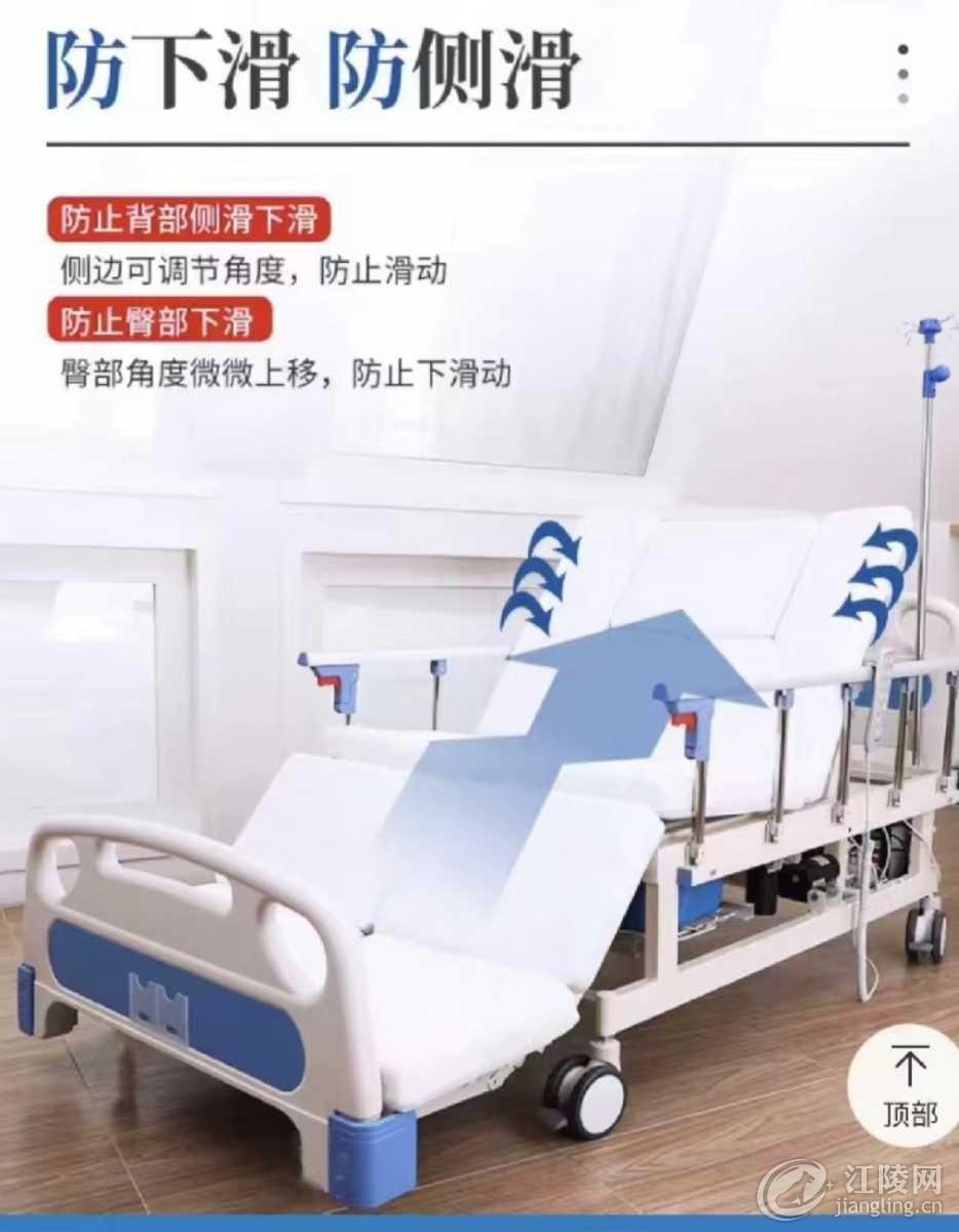 Screenshot_20240415_210948.png