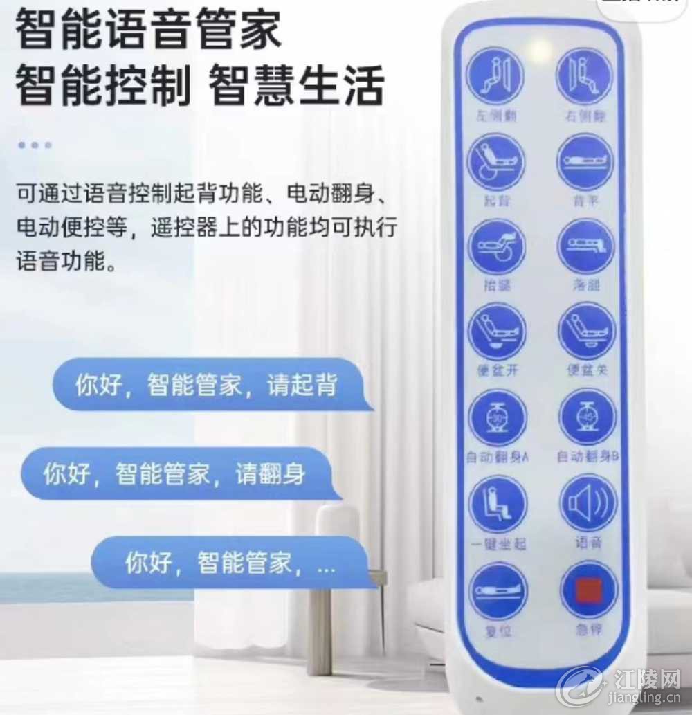Screenshot_20240415_210747.png