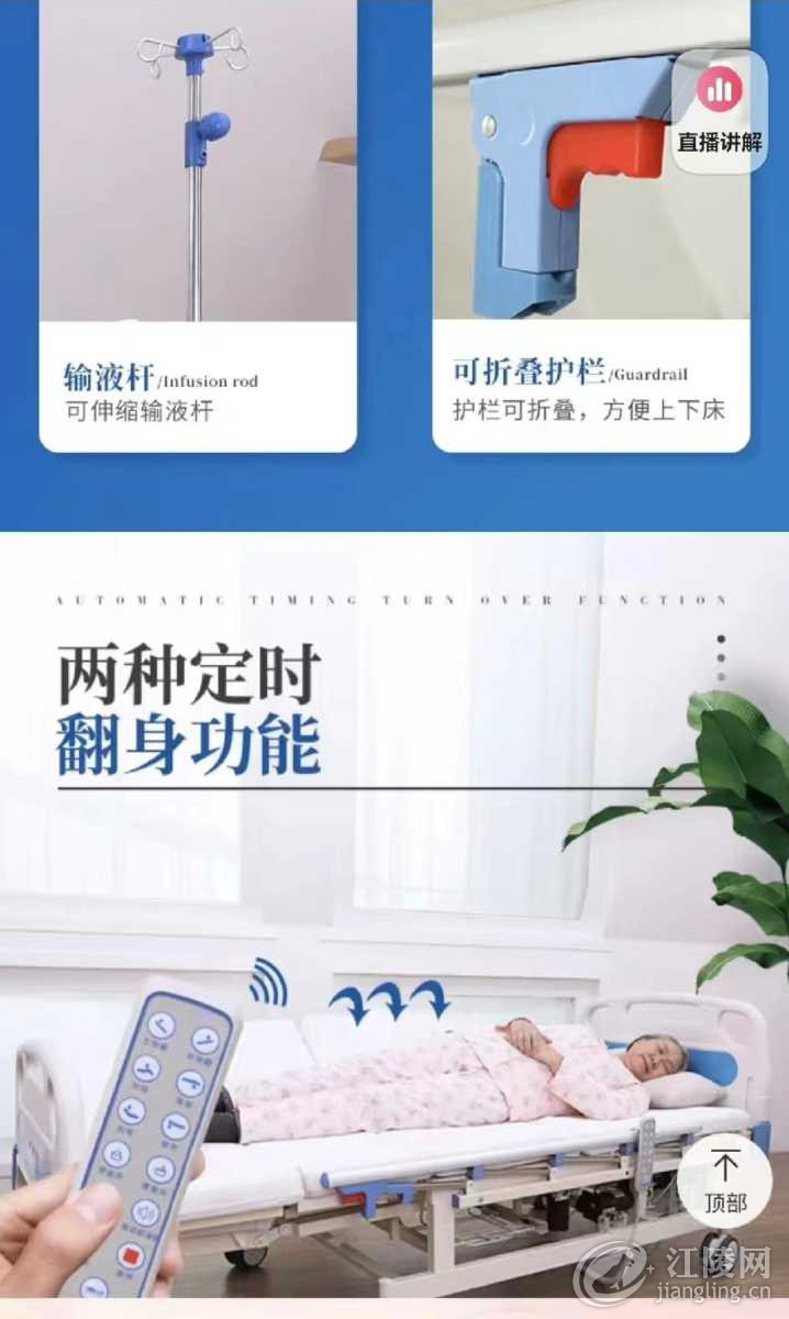 Screenshot_20240415_211028.png