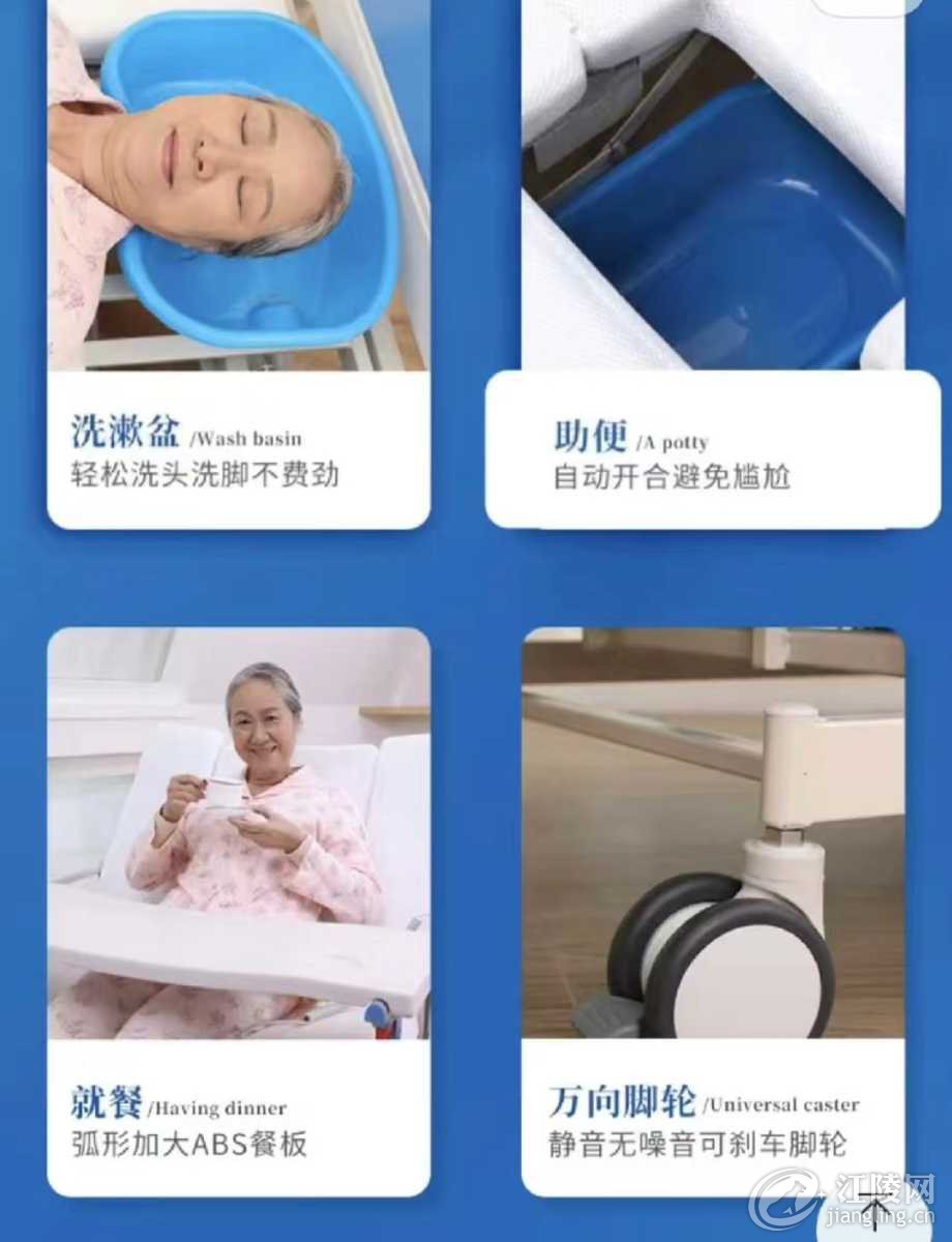 Screenshot_20240415_210909.png