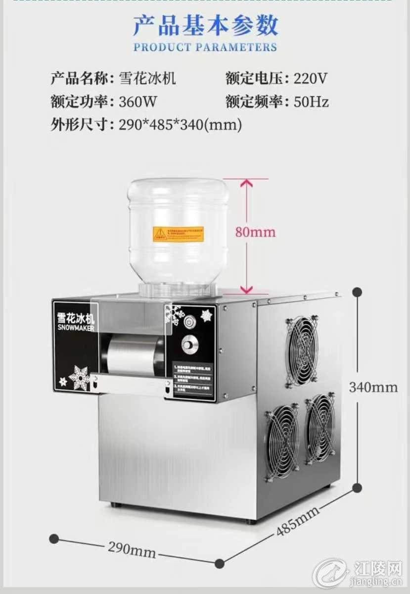 Screenshot_2024-04-17-22-59-14-813_com.xunmeng.pinduoduo-edit.jpg
