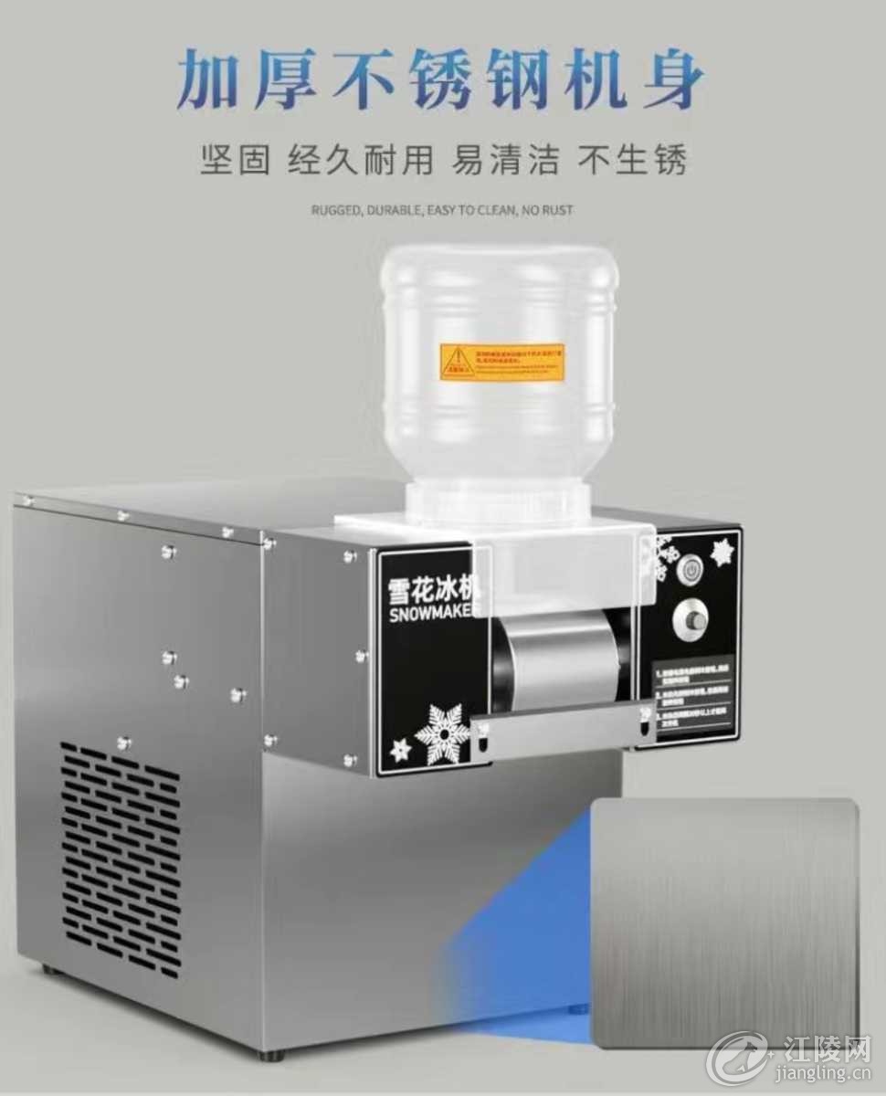 Screenshot_2024-04-17-23-00-19-245_com.xunmeng.pinduoduo-edit.jpg