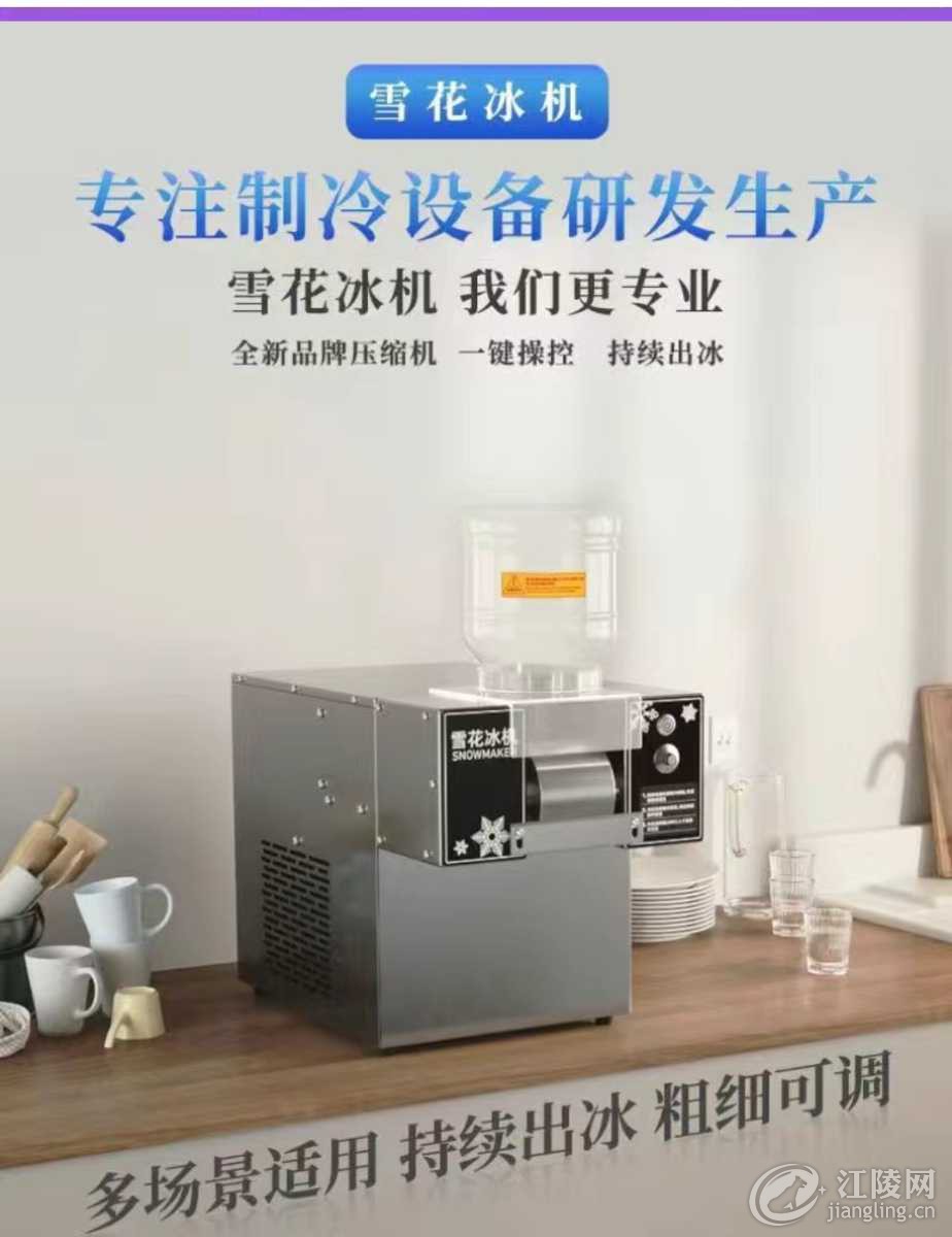 Screenshot_2024-04-17-23-01-30-417_com.xunmeng.pinduoduo-edit.jpg