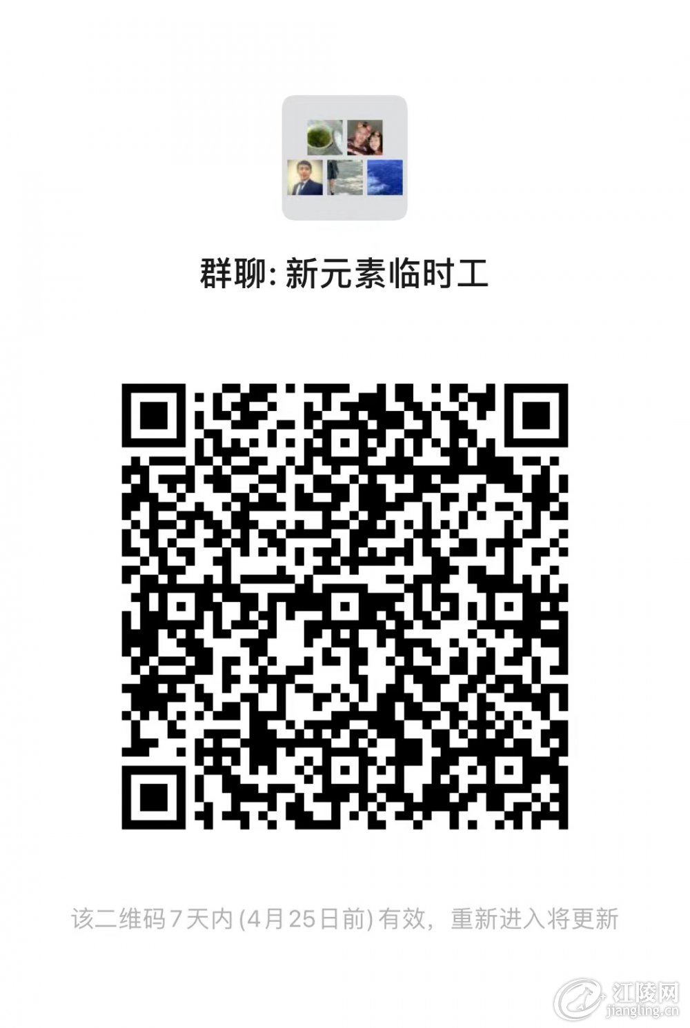 50872d03f7893cefda68ddaed01ea94.jpg