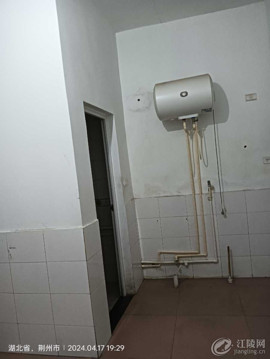IMG20240417192904.jpg