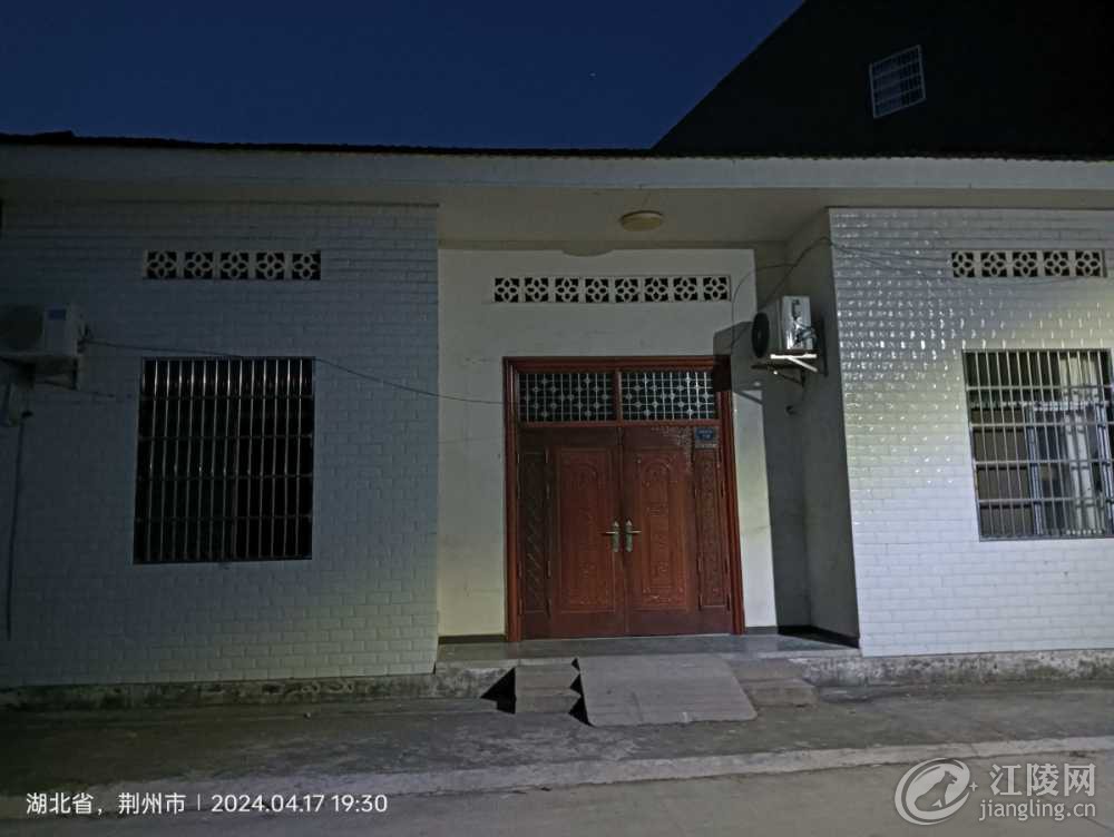 IMG20240417193058.jpg