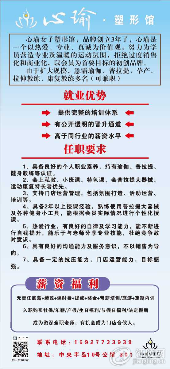 84B53910-AC82-4B32-B7C3-D4006FEA3CD4.jpeg