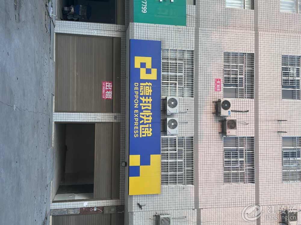 IMG_3761.jpeg