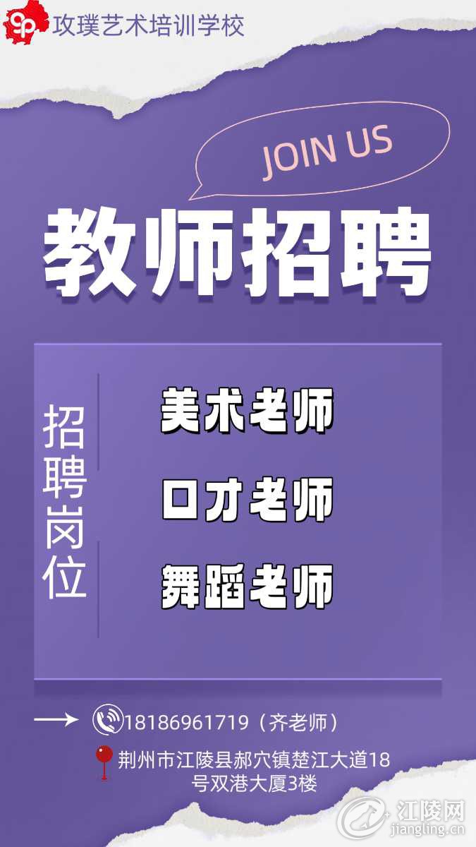 IMG_20240429_160234.png