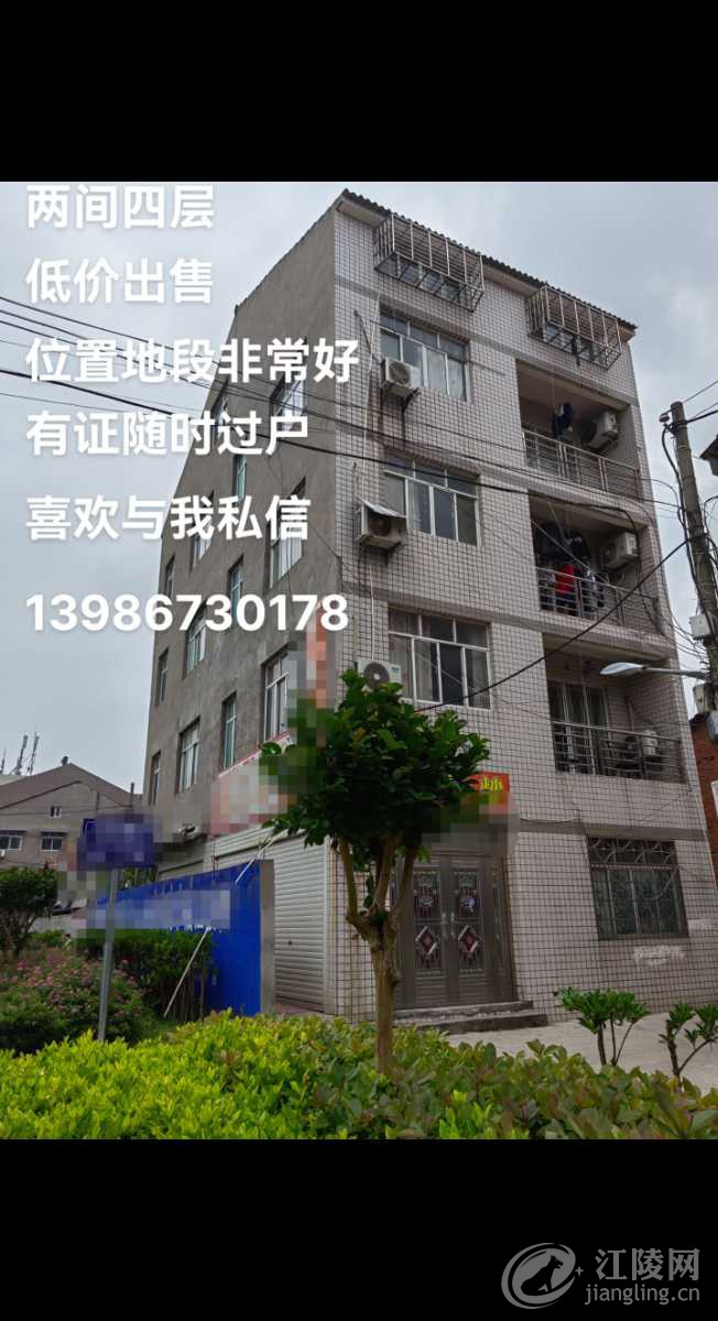 synthesis_6158bcb8-0aca-464f-ad32-6c678c0e2e0d_image1714622069006.jpg
