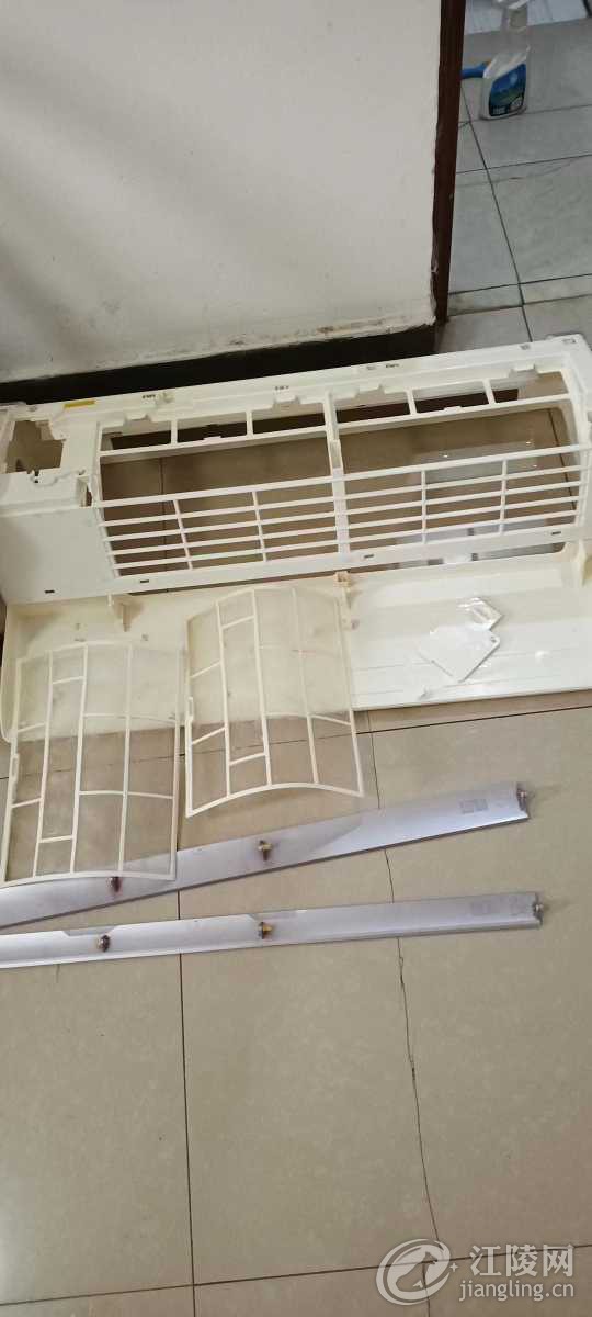mmexport1714970237199.jpg