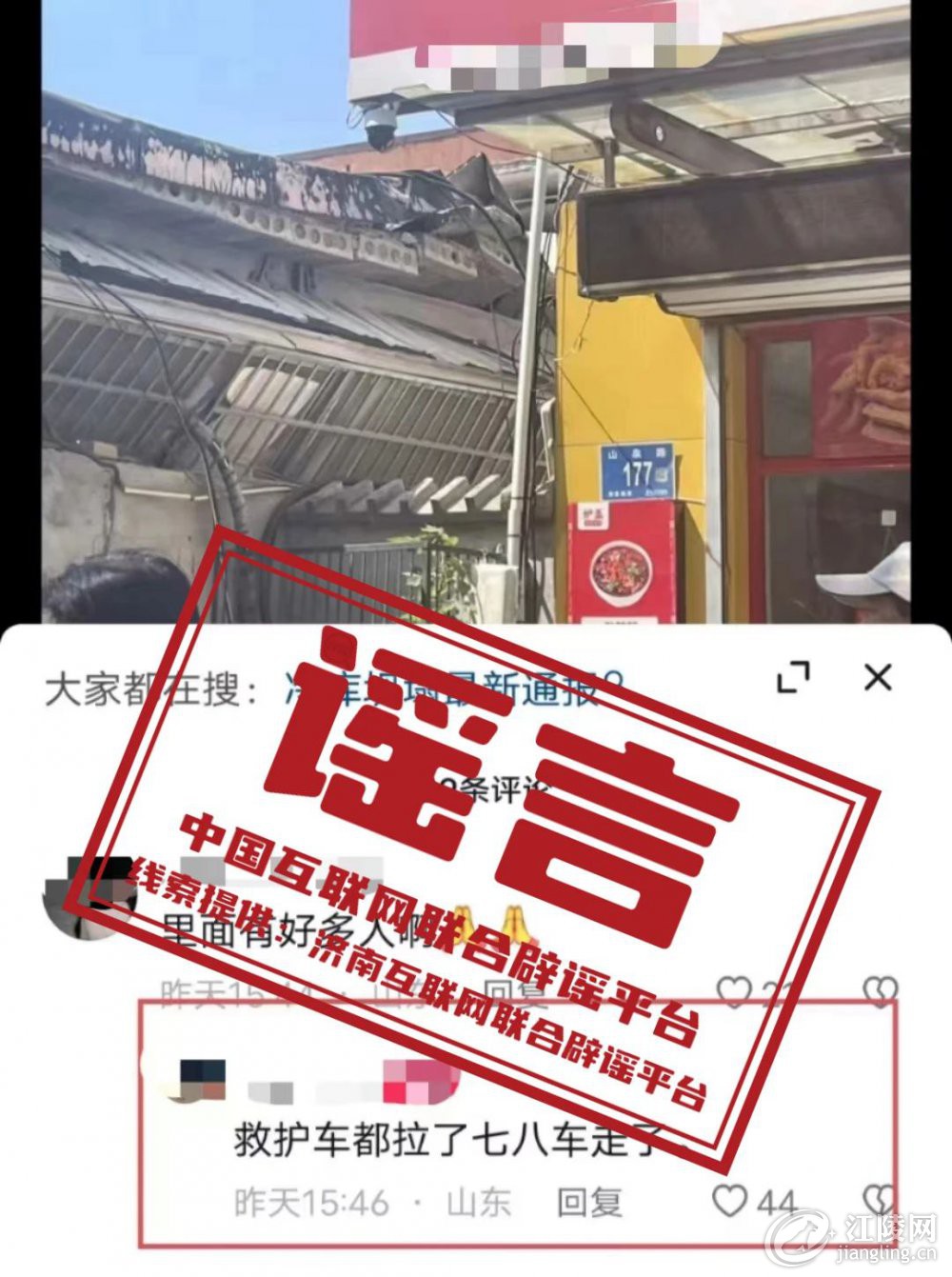 ΢��ͼƬ_20240510190810.jpg