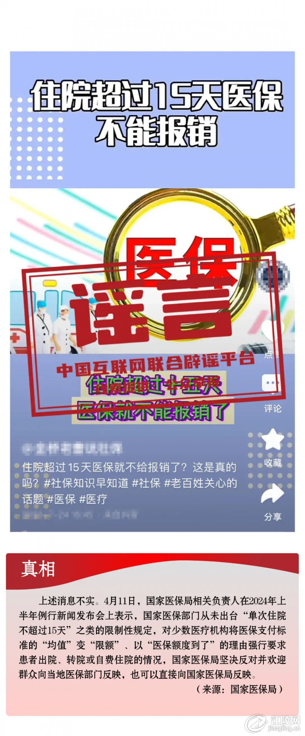1.....jpg