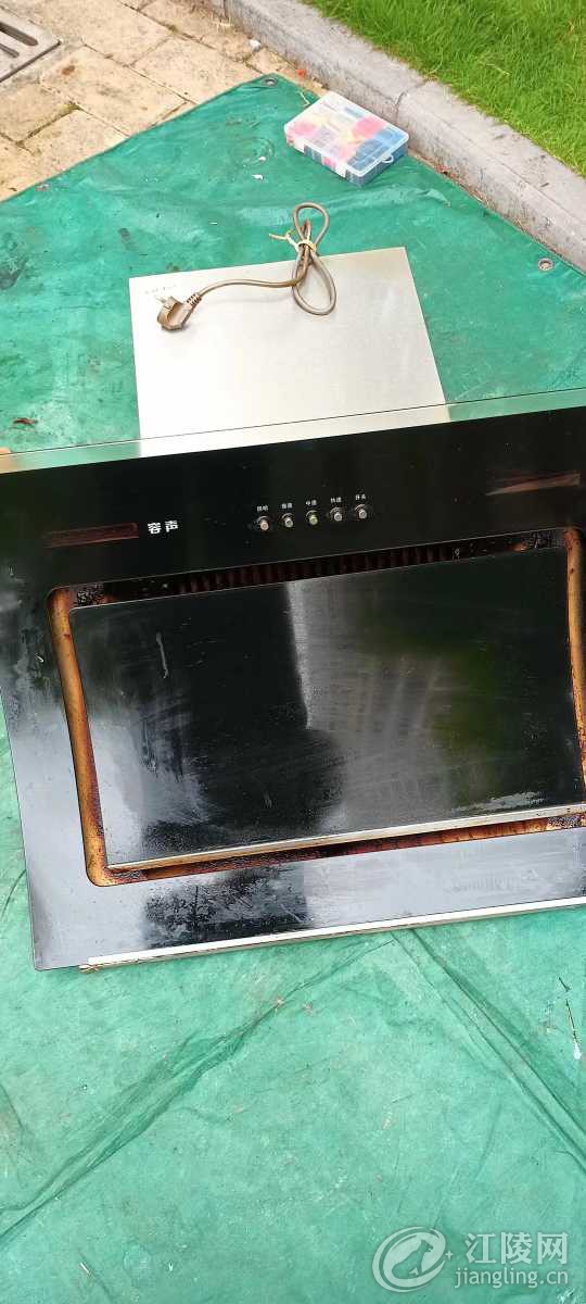 mmexport1715500827740.jpg