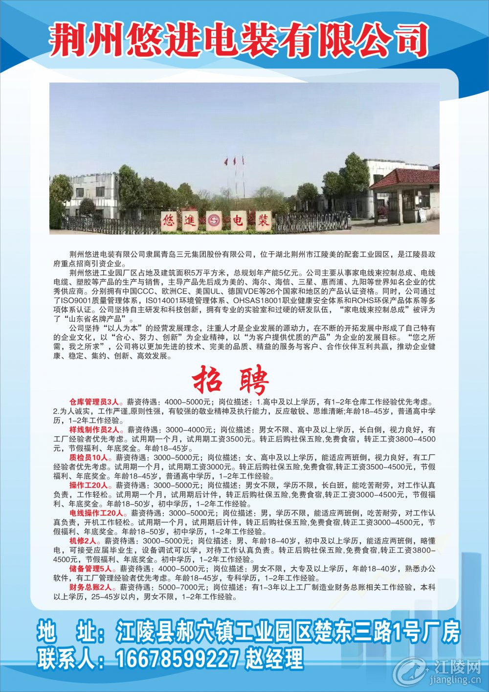 1-8.jpg