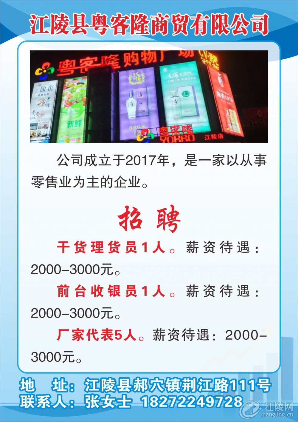 1-20.jpg