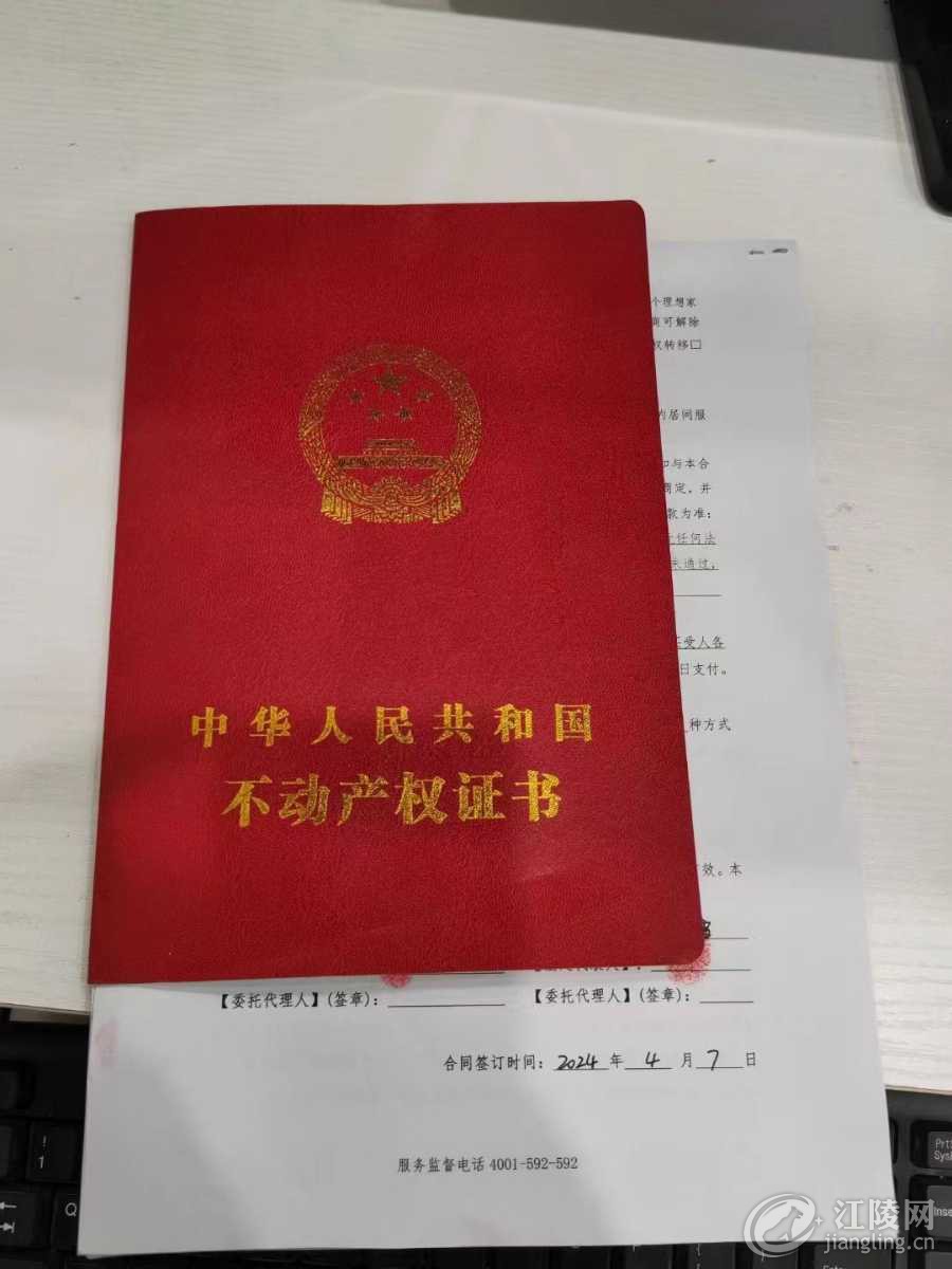 mmexport1715783328187.jpg