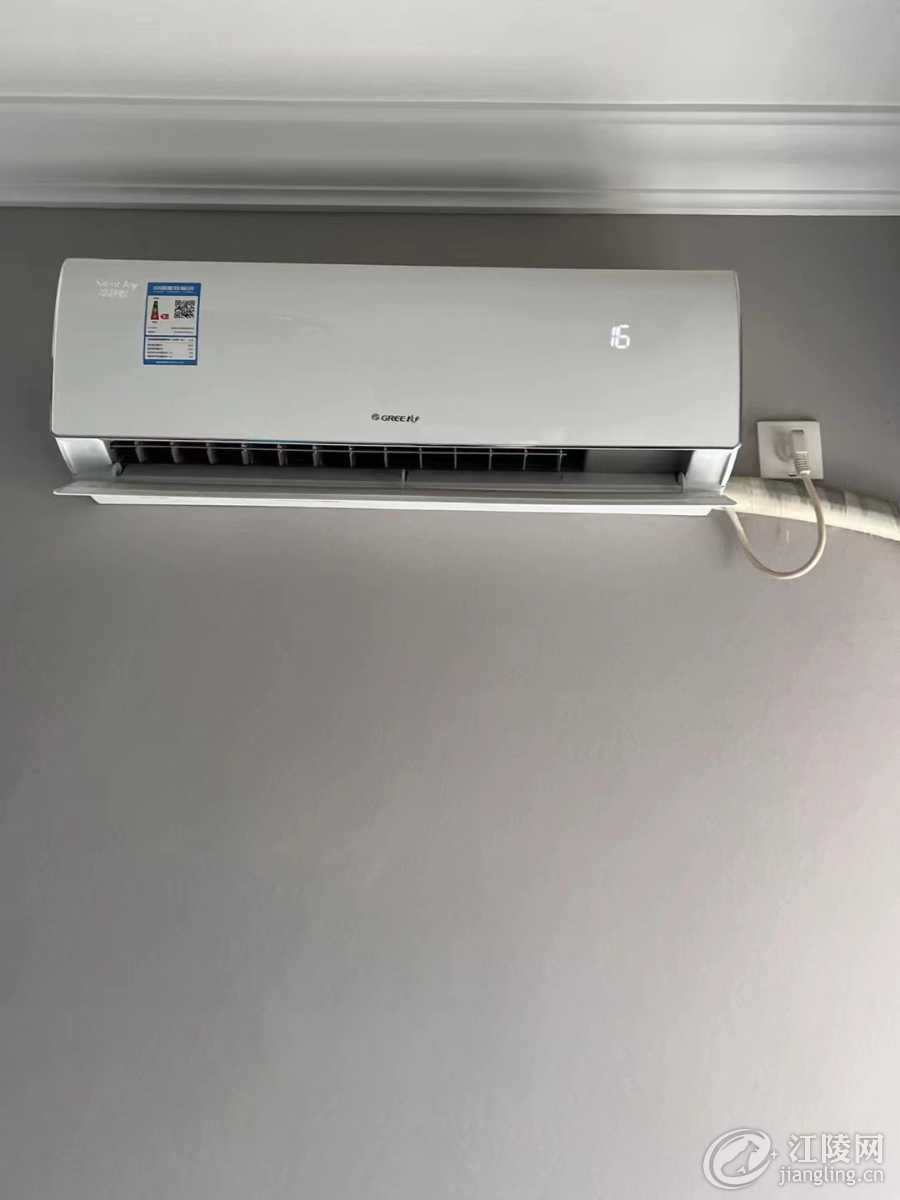 mmexport1715771622428.jpg