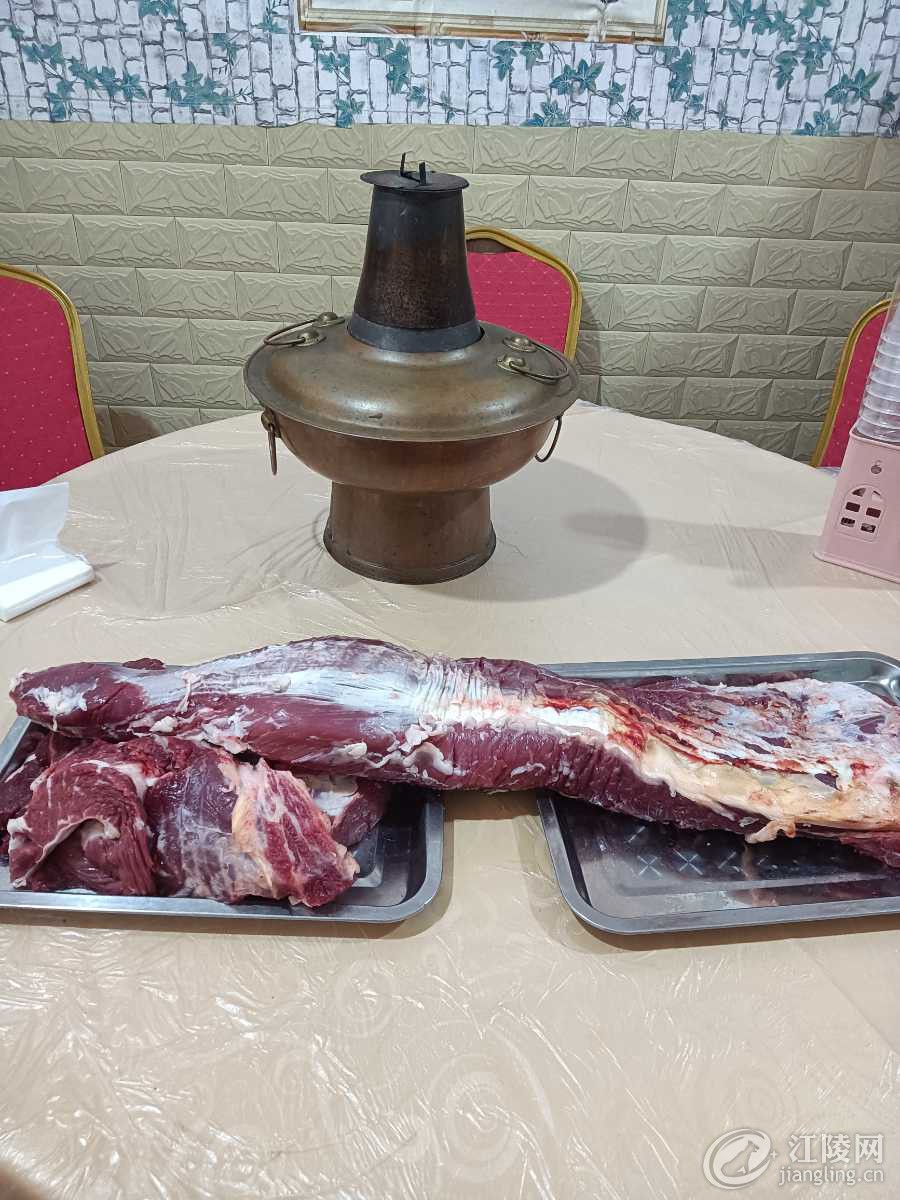 IMG20240508104144.jpg