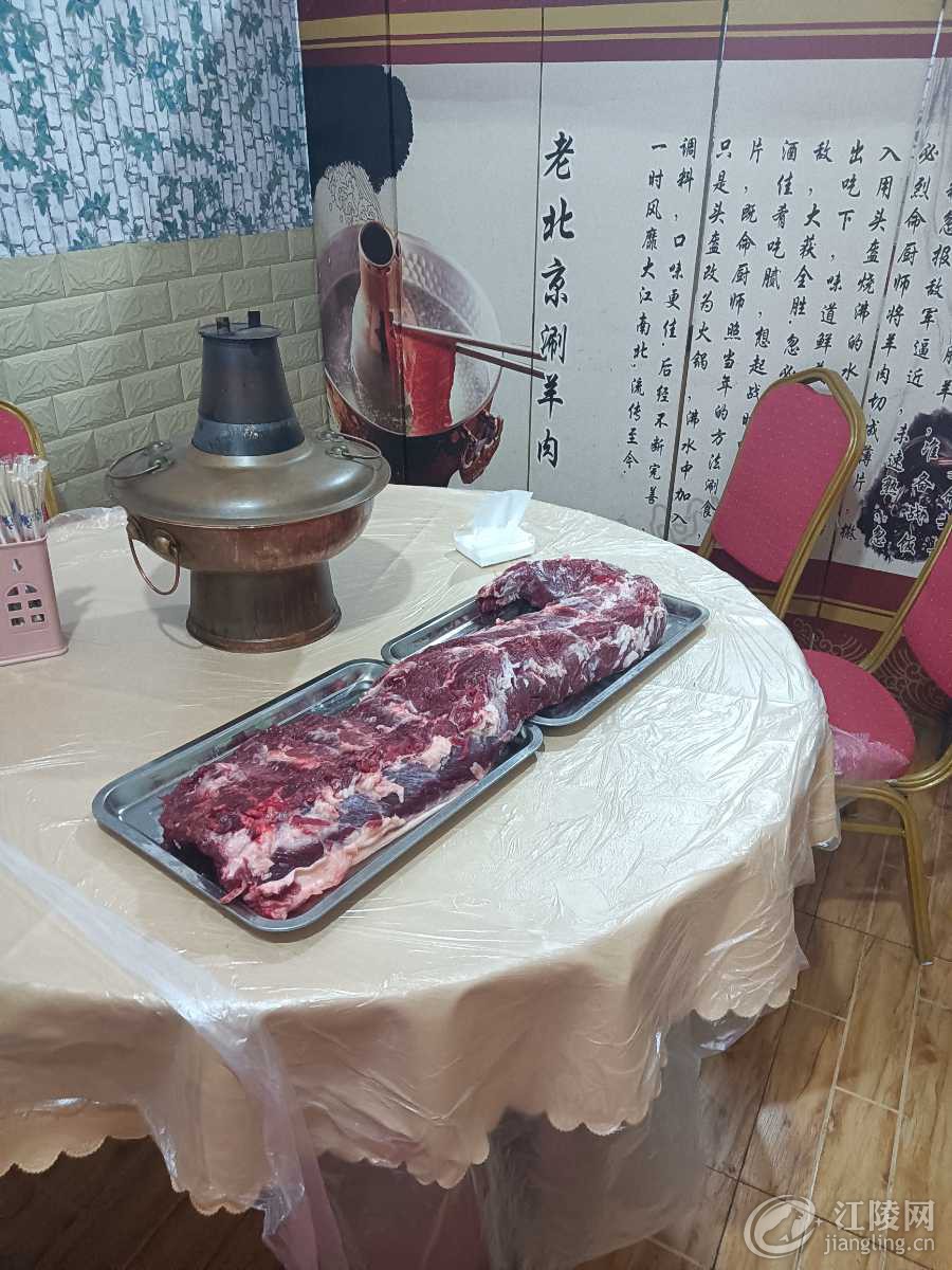 IMG20240522110533.jpg