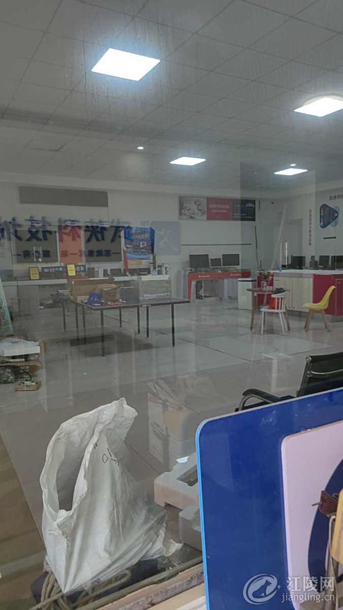 mmexport1716522108899.jpg