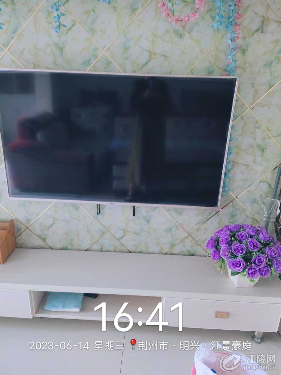 mmexport1716914999817.jpg