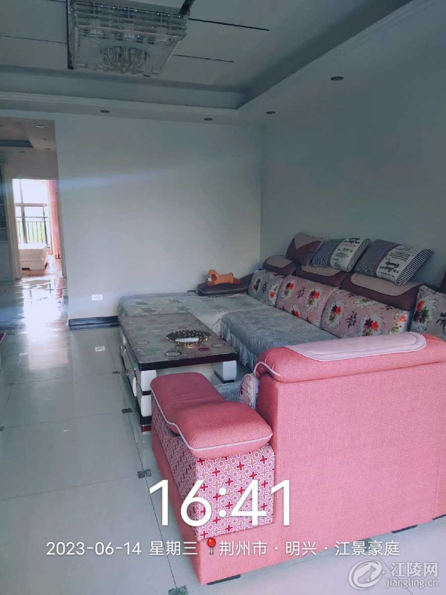 mmexport1716914987950.jpg