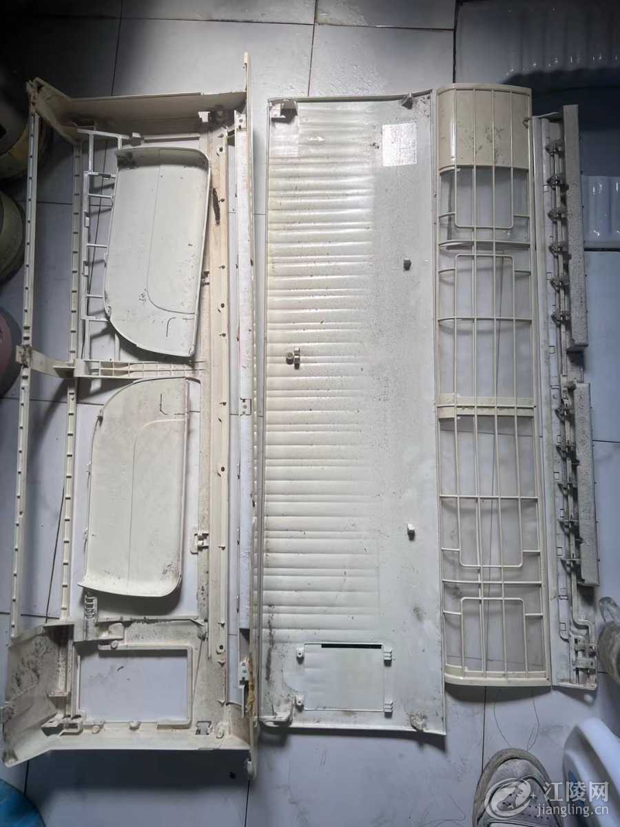 mmexport1716636312192.jpg
