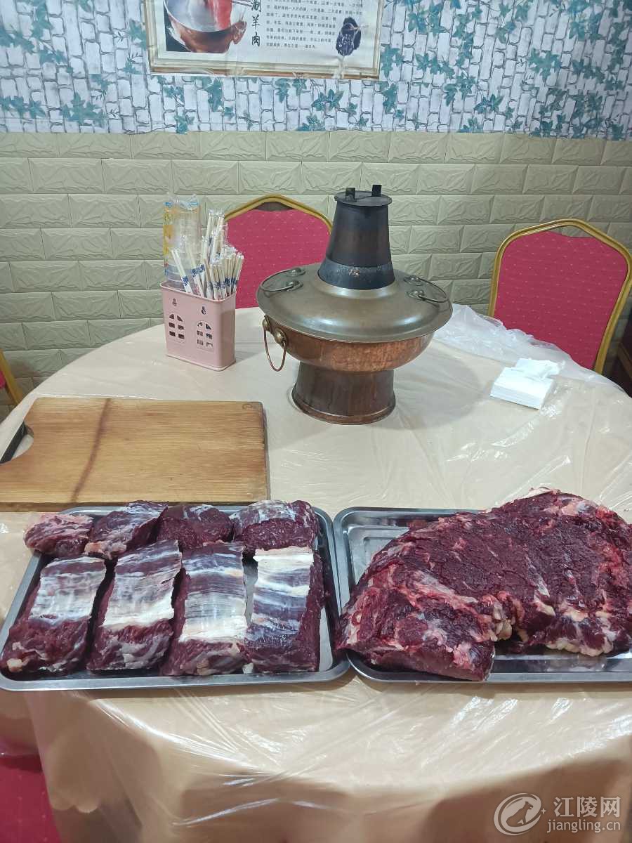 IMG20240602101353.jpg