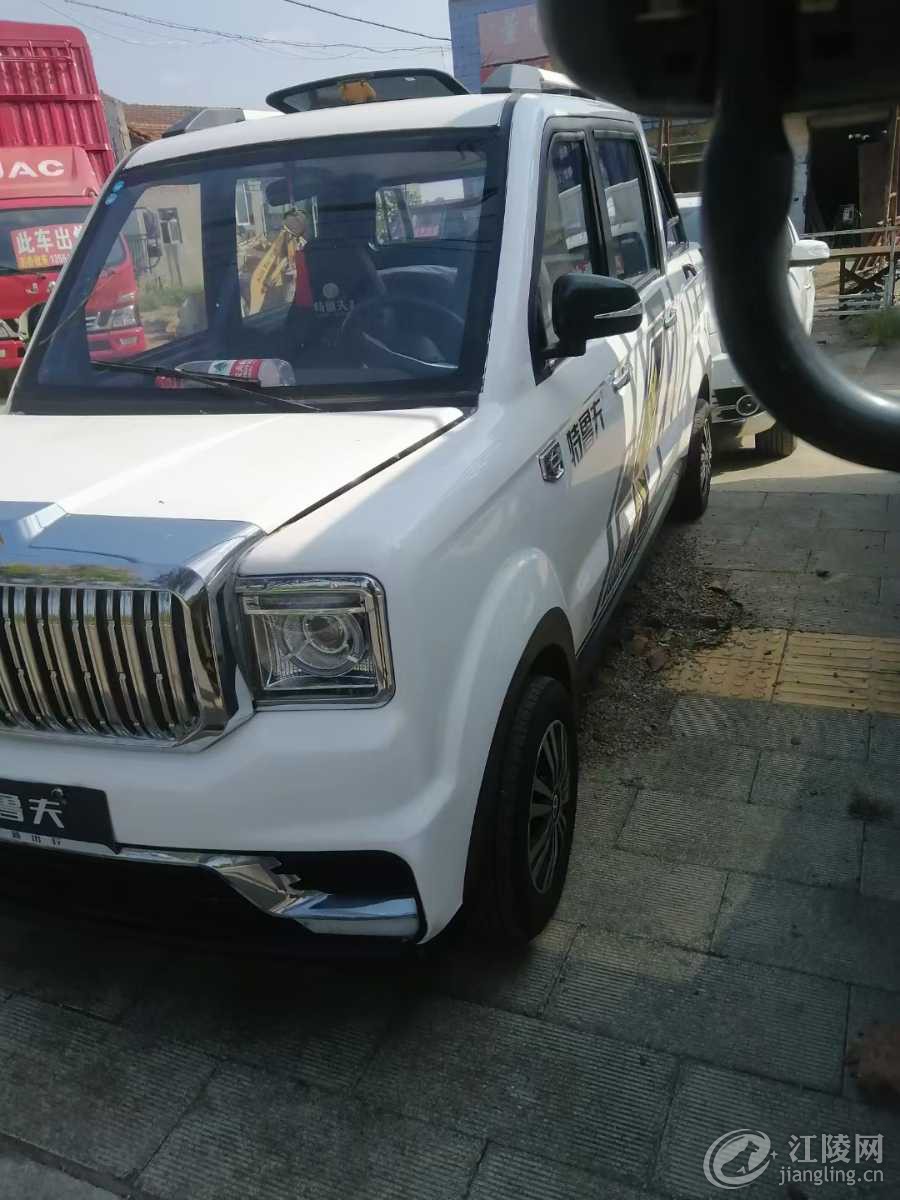 mmexport1716790837366.jpg
