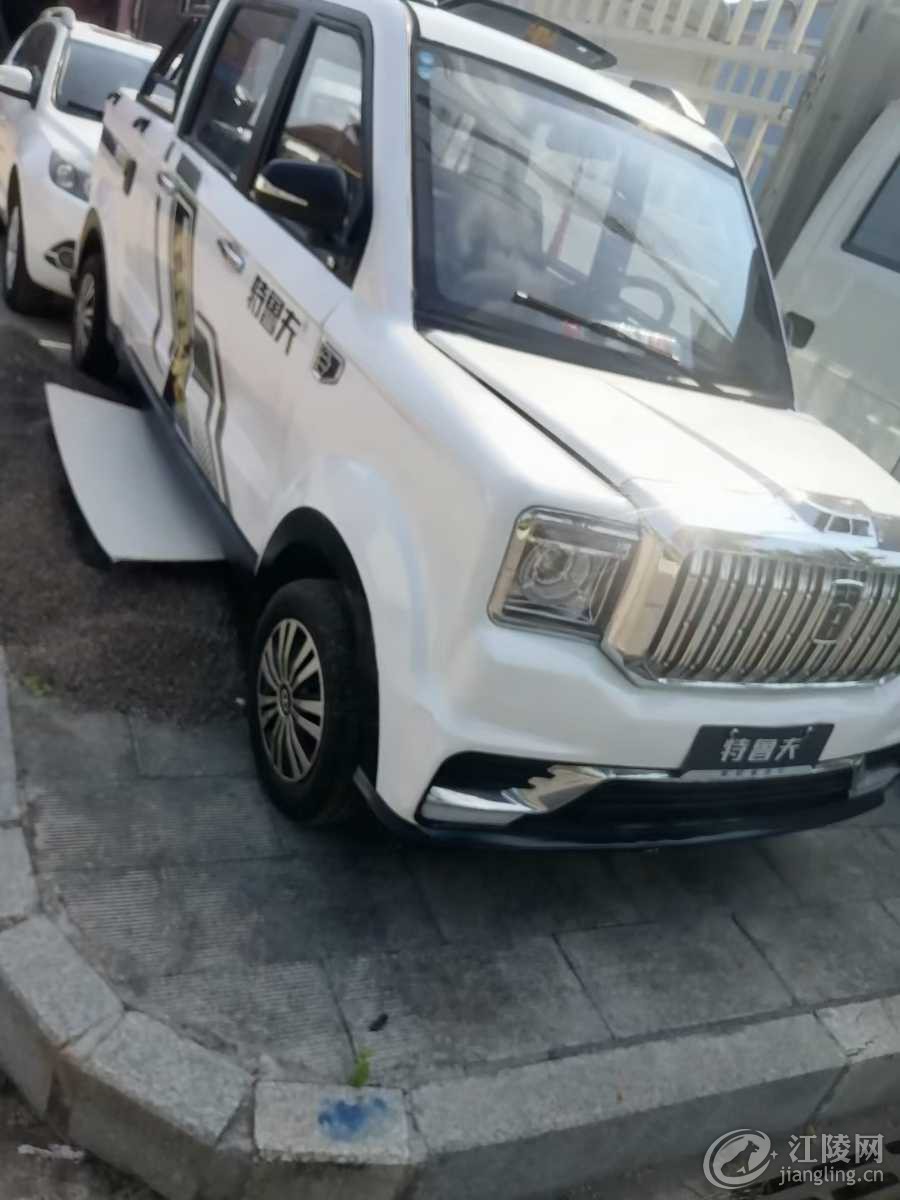 mmexport1716790842052.jpg